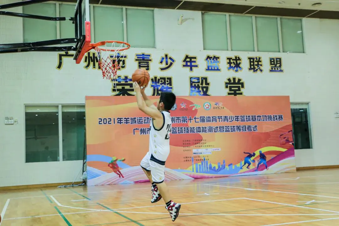 如何制定适合自己的篮球恢复训练计划?_1